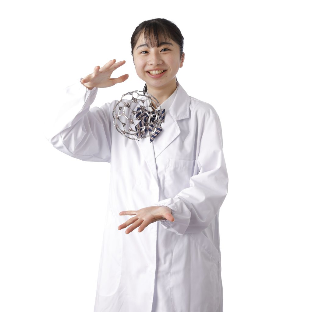 科学
