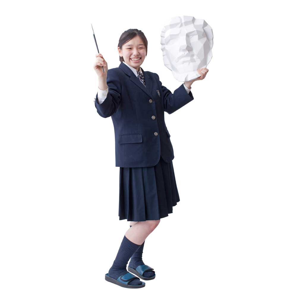 美術