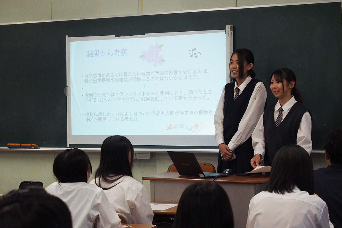 海外語学研修