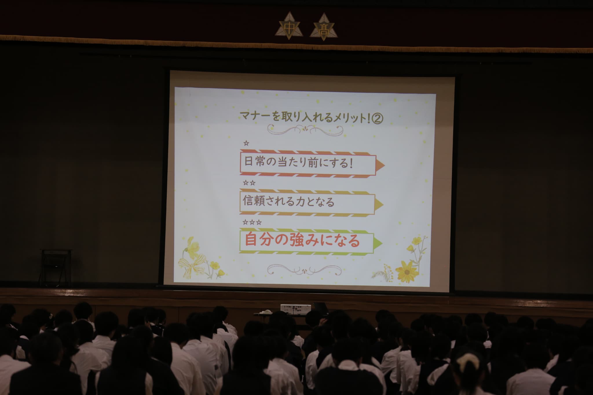 試合結果写真4