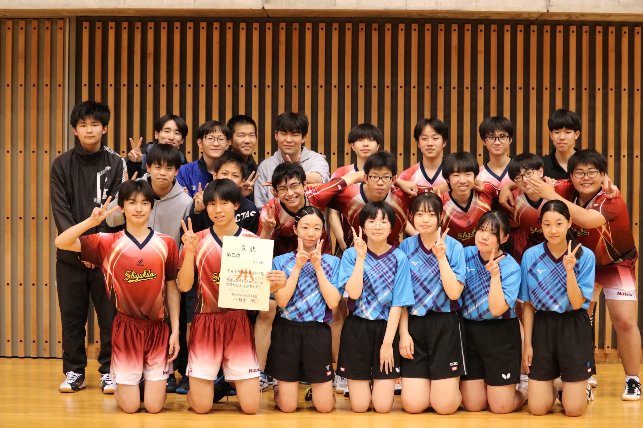 試合写真1