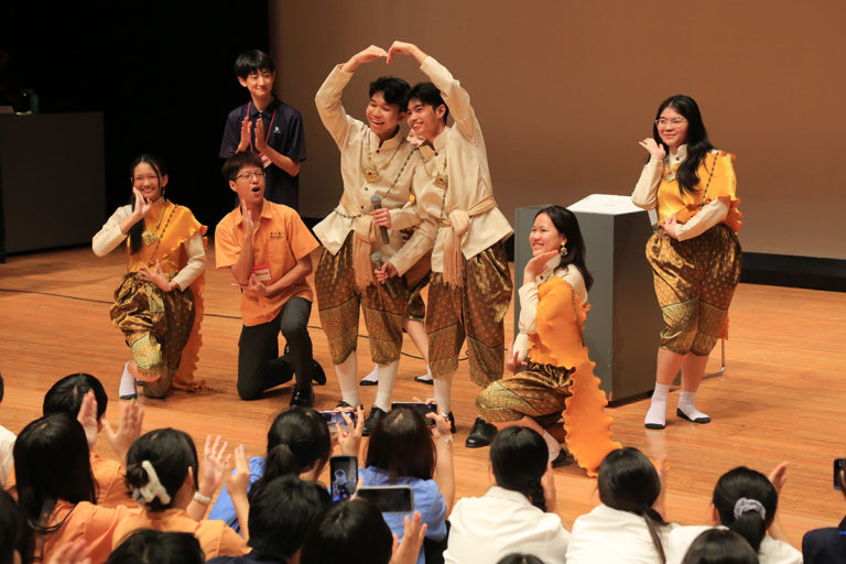 Cultural Exchange