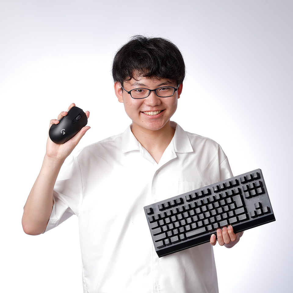 電算