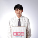 JRC(青少年赤十字)