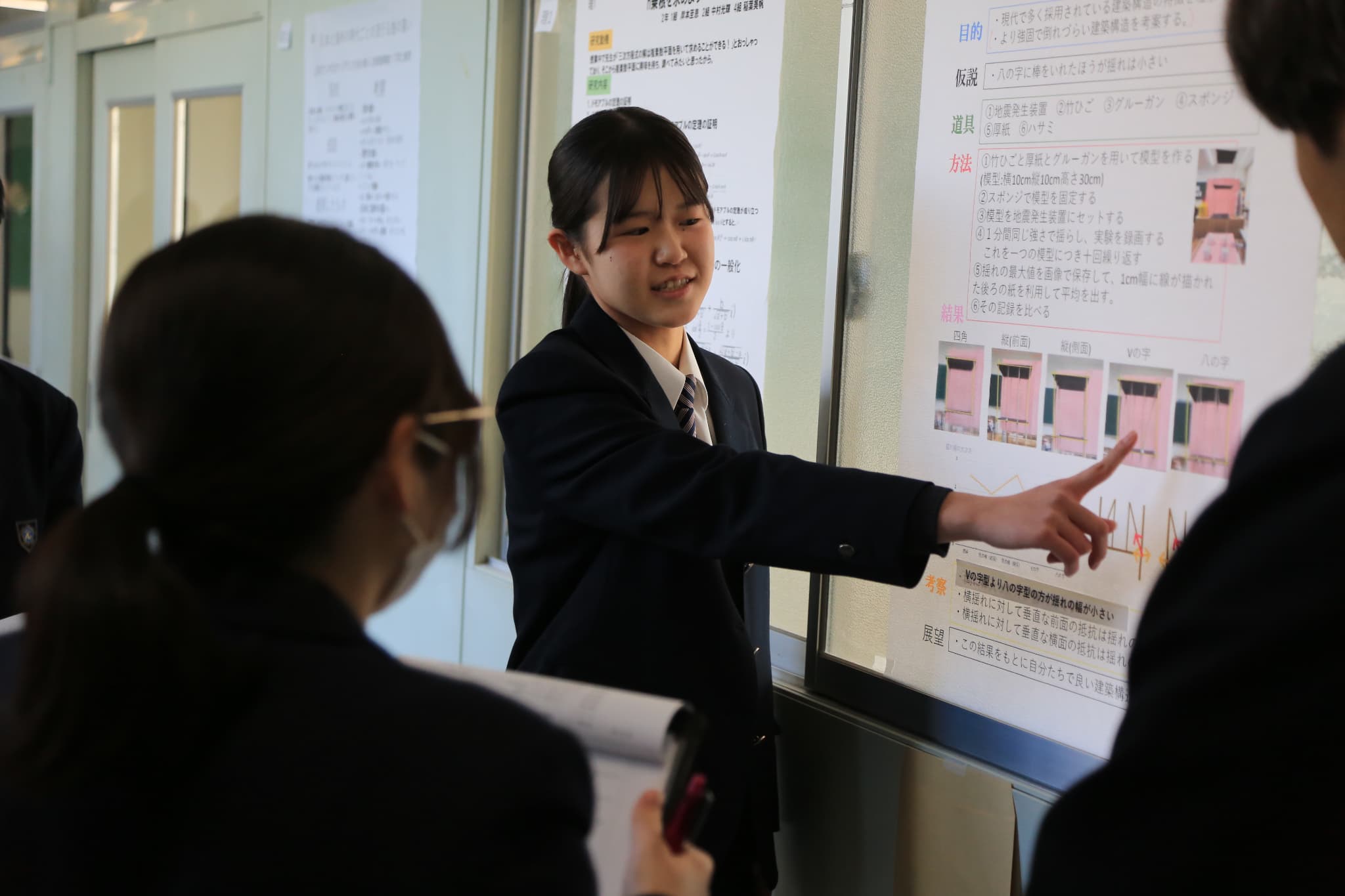 質疑応答の様子