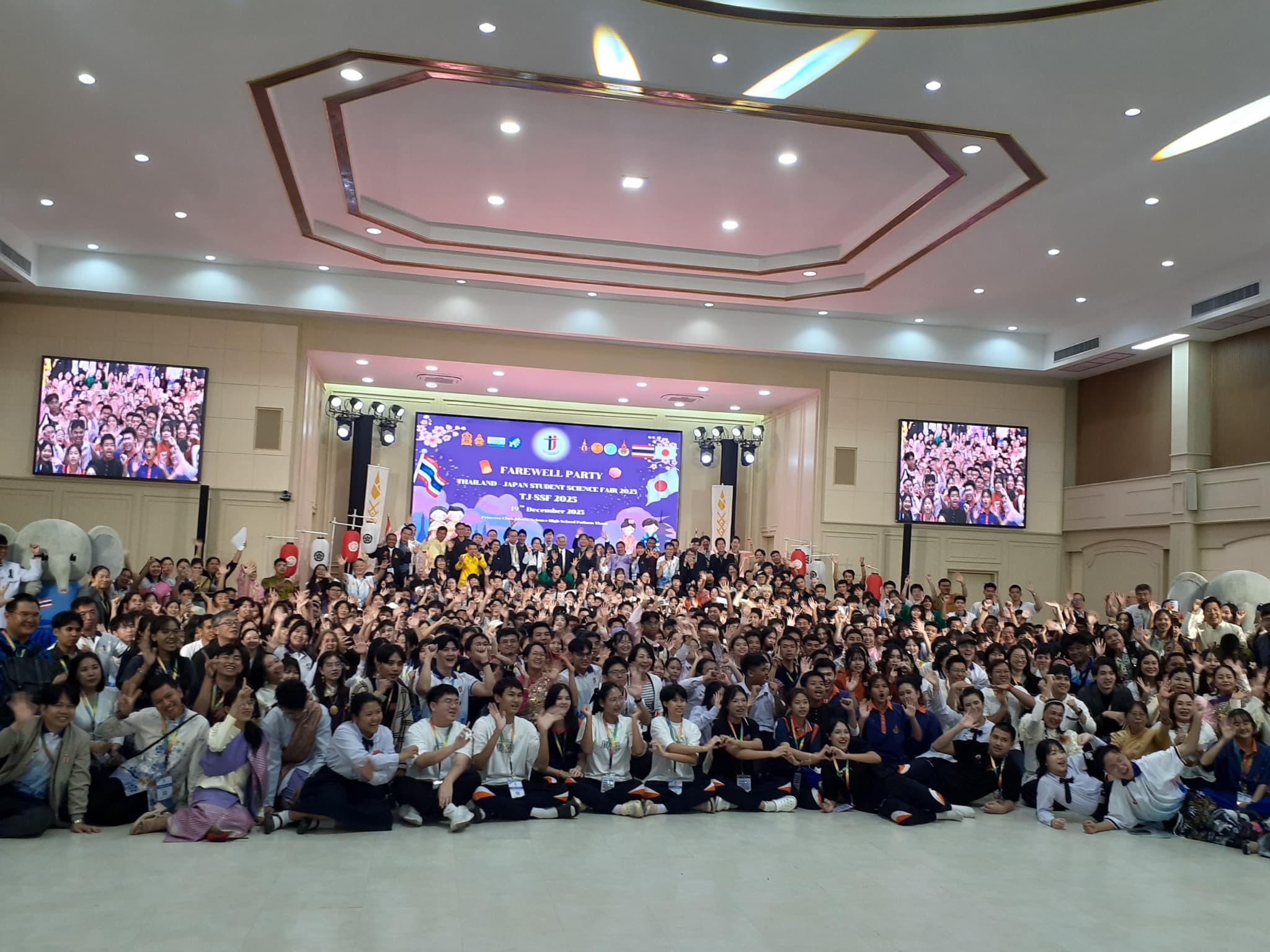 研究発表の様子