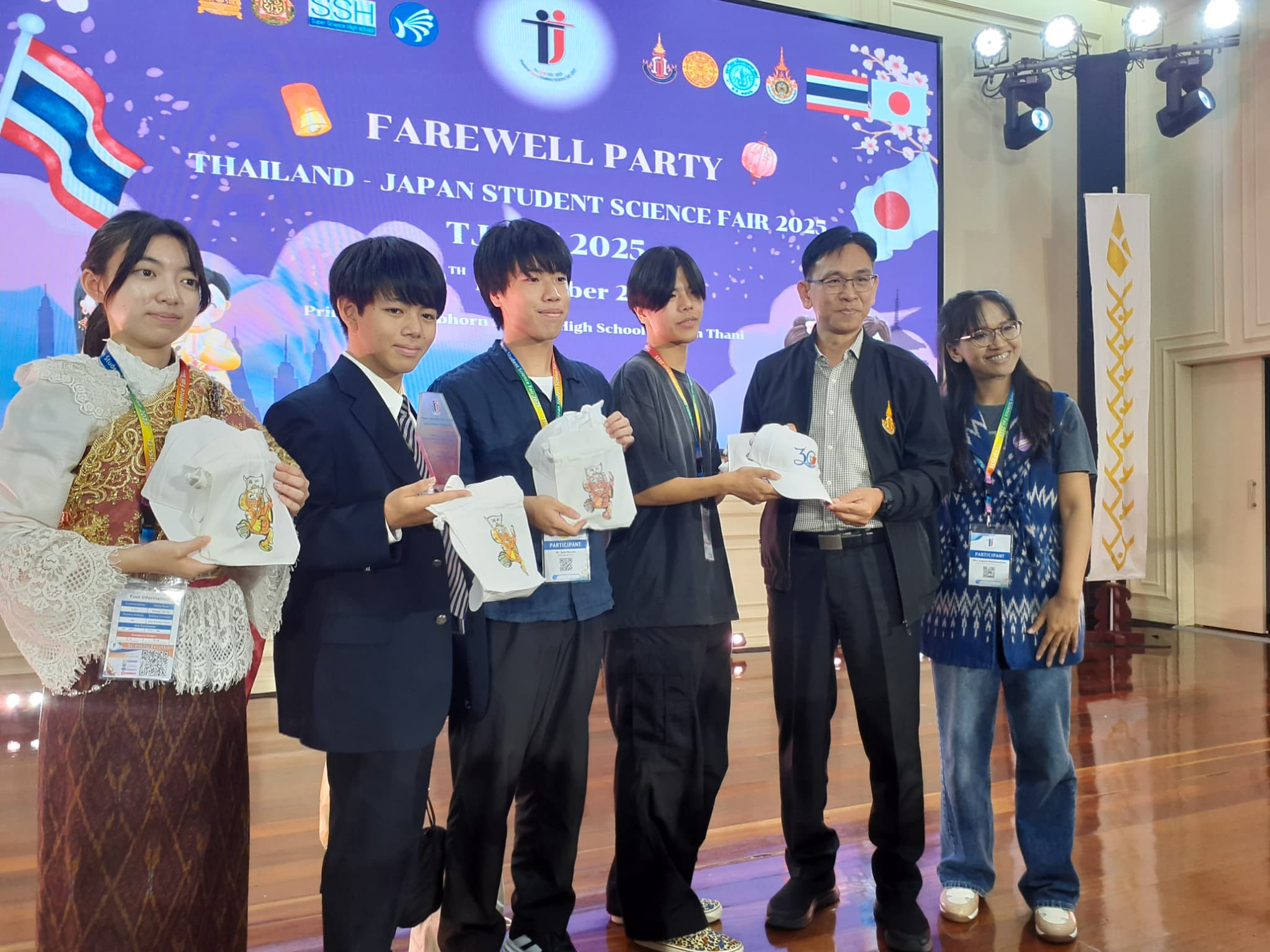 研究発表の様子