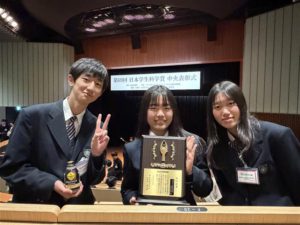 研究発表の様子