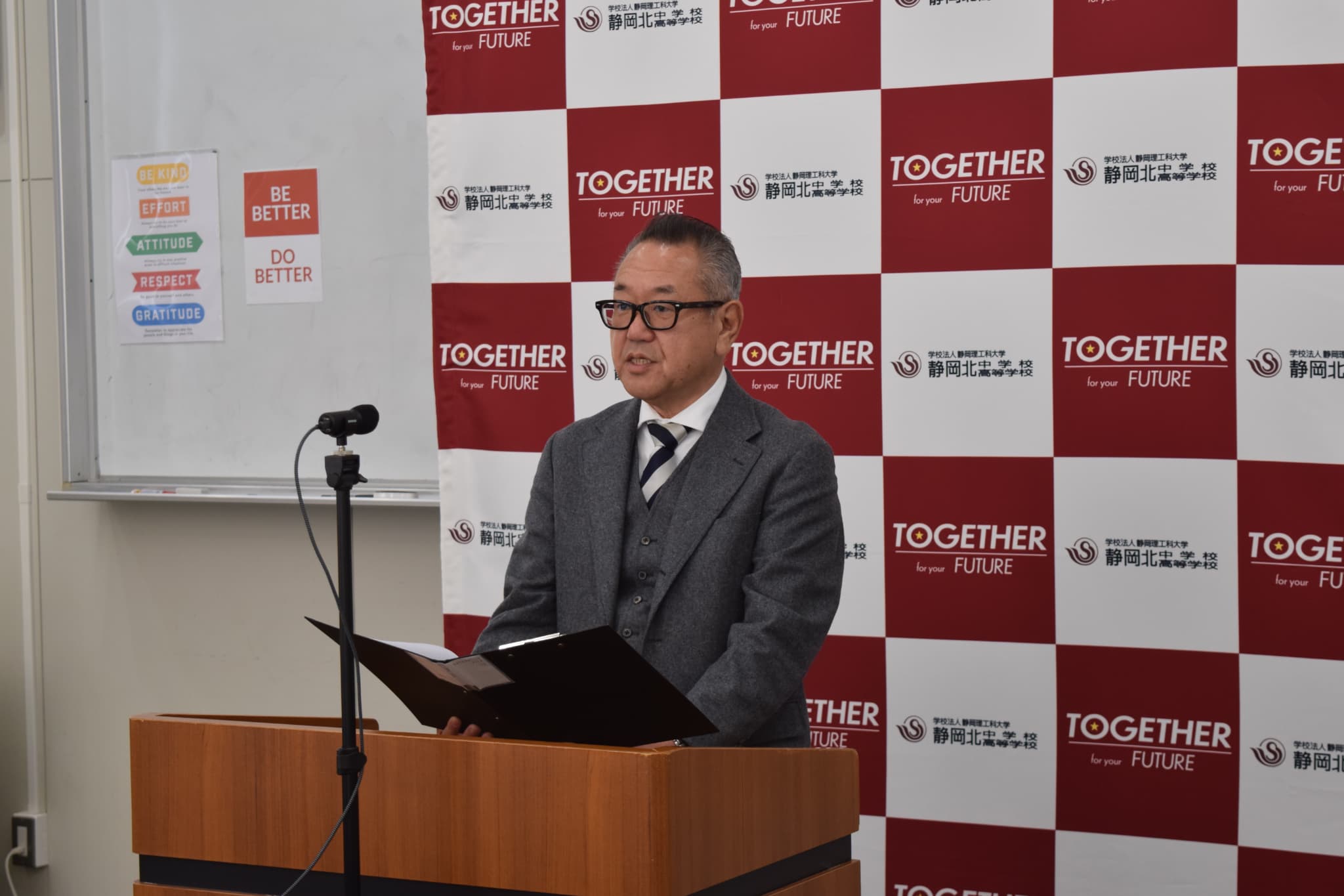 3学期始業式の様子