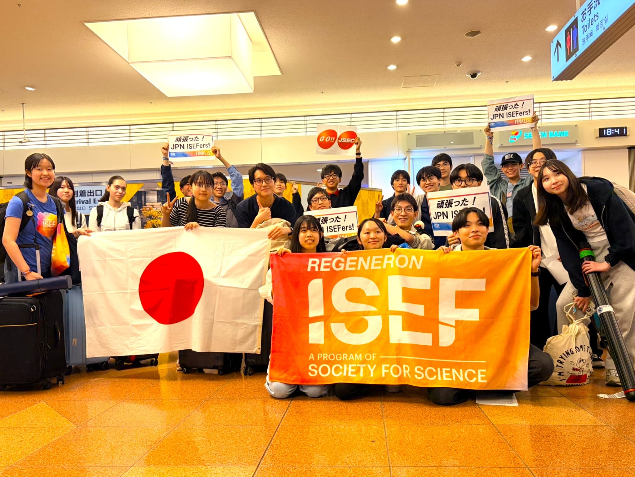 ISEF2026写真