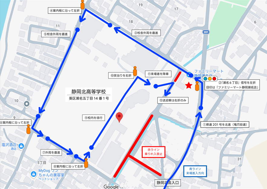 PDFサムネイル